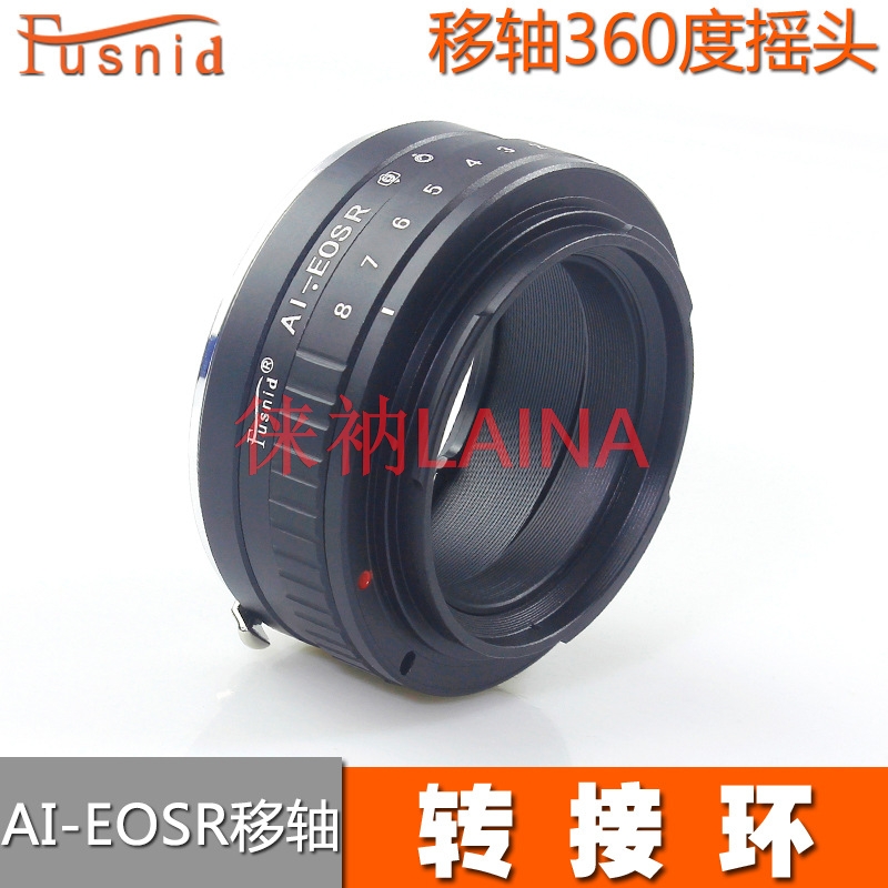 Canon Camera Eos R8 - 360 ° Cincin Adaptor Lensa Rotate